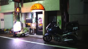 大田周辺開拓中に掲載されていた画像 1/2
