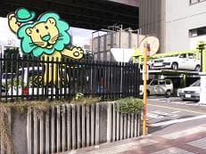 勢いのある営業マンに掲載されていた画像