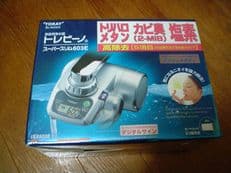 浄水器に掲載されていた画像 1/2