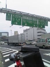 ６→７号線？に掲載されていた画像