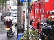 人命救助の最前線に掲載されていた画像