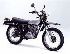バイクのトラブル その３に掲載されていた画像