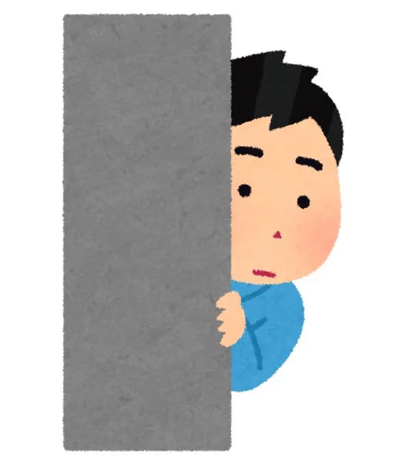 熱い視線に掲載された画像