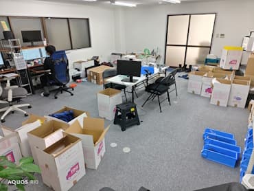 事務所移転に掲載されていた画像