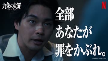 鼻うがいと鼻腔拡張テープに掲載されていた画像