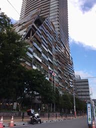 新しい豊島区役所に掲載されていた画像