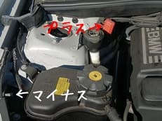そこじゃないんですに掲載されていた画像