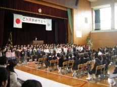 新たな目標へ向けてに掲載されていた画像