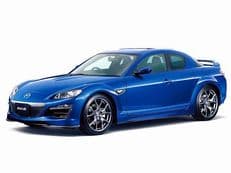 ロータリー車生産終了に掲載されていた画像