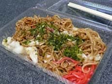 商店街のつながりに掲載されていた画像