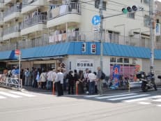 トボトボとポンポンに掲載されていた画像